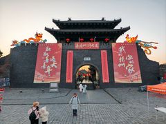 -东关历史文化旅游区-东门遗址