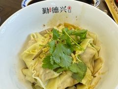 开洋馄饨-勤德兴(湖滨路店)