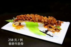 -名宴婚宴专门店·宴会厅(京基100店)