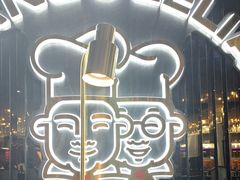 -胖哥俩肉蟹煲(梅溪步步高店)