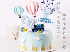 -勒甜LO CHO·私人订制低糖代糖纯动物奶油生日蛋糕(新开路店)