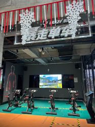 -嗨翻Hi-Fun竞技主题乐园·蹦床团建生日聚会(五棵松华熙店)