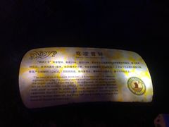 -兰溪地下长河