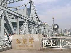 -世纪钟