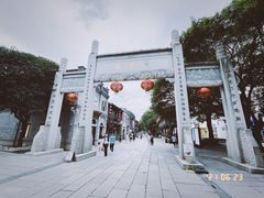 -三坊七巷历史文化街区