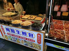 -捞沙巷