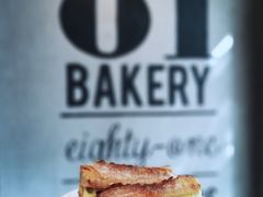 -81BAKERY(大学路店)