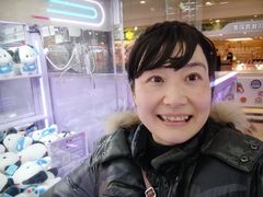 -元气寿司(环球港店)