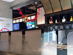 -壹只菜·崇明本地特色菜(崇明南门店)