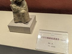 -潮州博物馆