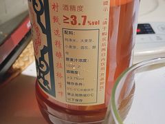 -北京稻香村(第三店)