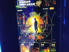 -温莎KTV(国贸店)