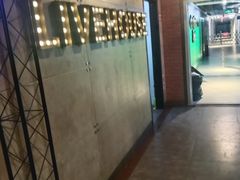 -唱吧麦颂KTV(西单华威潮铺街店)