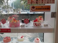 -味多美蛋糕(苏州街地铁店)