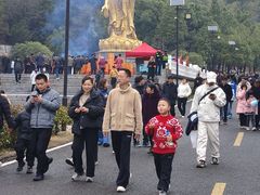 -游子山休闲旅游区