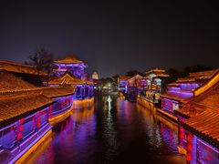 -台儿庄古城