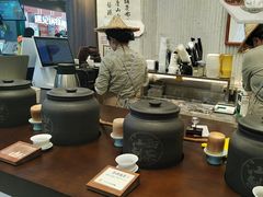 -KUNCHA鲲茶·江西制茶(铜锣湾店)