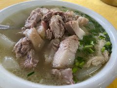 -荣生萝卜汤饭店