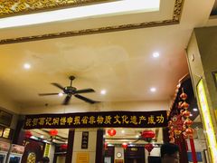 -葛记焖饼(伏牛路店)