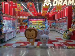 -吾悦广场(南京鼓楼店)