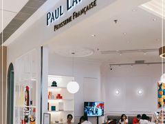 -PAUL LAFAYET 法式甜品(深圳湾万象城店)