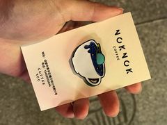 -NokNok Coffee(宽窄巷子店)