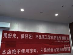 -陆长玖古法猪脚饭(玄风桥店)