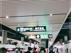 -南宁东站