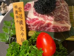 雪花扑克牛排-AJIYA·池袋日式烧肉自助(天津万象城店)