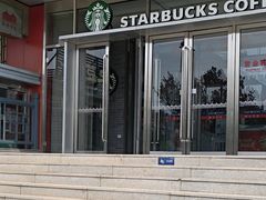 -星巴克(北京天坛东路店)