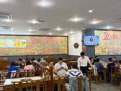 -盈田盈粥庄(博山东路店)