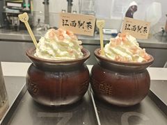 -KUNCHA鲲茶·江西制茶(铜锣湾店)