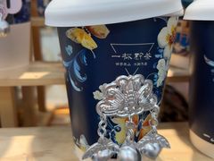 -一杯黔茶(西江千户苗寨古街店)