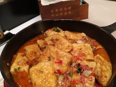 咕嘟肉末包浆豆腐-云海肴·汽锅鸡·云南菜(苏州中心店)