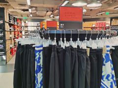 -茂业百货(东门店)