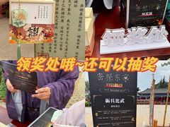-中国翰园碑林