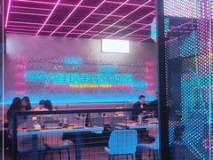 -燥次·烧烤酒场(万象城店)