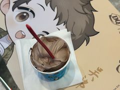 -DQ·蛋糕·冰淇淋(合生汇店)
