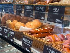 -德南面包房(尚都店)