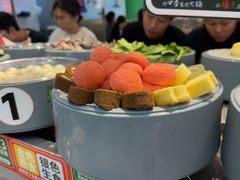 -大橘元自助回转火锅(天河新天地店)