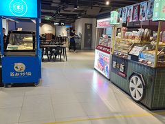 -盒马鲜生(馥邦国际店)