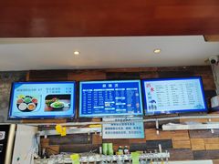 -万记麻辣烫国展总店