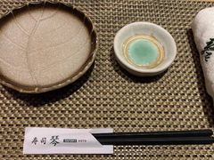 -琴寿司居酒屋(软件园店)