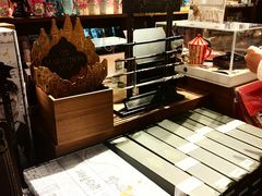 -方所(华润万象城店)