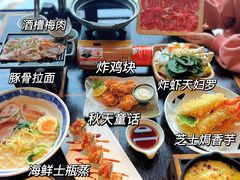-山葵家·创意料理(宁波来福士店)