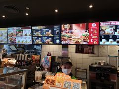 -汉堡王(徐汇绿地缤纷店)
