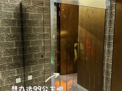 -解个谜沉浸剧情密室(天河店)