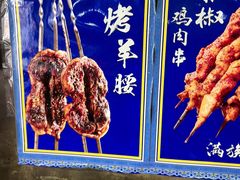 -满族八旗正宗牛肉面