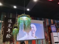 -年轮烧烤·羊蝎子·烤鱼(星湖街店)