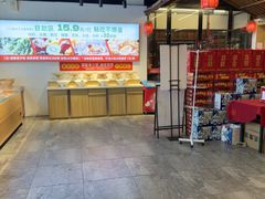 -成老灶火锅鸡(平山店)